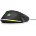 HP Pav Gaming Mouse 200 5JS07AA